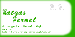 matyas hermel business card